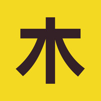 炊大皇乌檀木菜板防霉抗菌家用实木砧板切菜板厨房案板毡粘板 耐砍耐剁