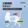 黑鼻头主食冻干猫粮生骨肉冻干成猫猫咪冻干鸡肉无谷幼猫营养增肥 960g