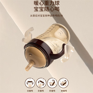  可亓 防胀气 婴儿奶瓶  0-36个月