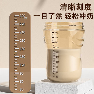  可亓 防胀气 婴儿奶瓶  0-36个月