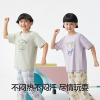 蕉内320Go儿童T恤男女童圆领天然棉麻短袖印花衣服柔软透气童装夏季