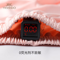 YeeHoO英氏儿童裤子男女童【冰丝凉感防晒】丝滑柔软轻薄透气家居裤 粉色 150