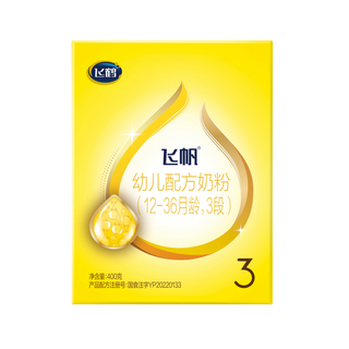 飞鹤 飞帆DHA促吸收幼儿配方奶粉3段 400g