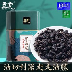 五虎 乌龙茶 特级 罐装