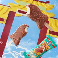 雀巢Nestle雪糕 八次方 8次方冰淇淋 送5支飞鱼脆皮 童年回忆 冰激凌 雪糕 【20支】8次方送飞鱼（