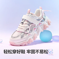  balabala/巴拉巴拉 透气 儿童运动鞋