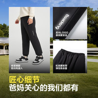 波司登(BOSIDENG)羽绒裤男女儿童5A抗菌宽松保暖长裤 黑色8056 150 /63 体重约60-72斤 150/63