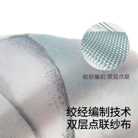 贝肽斯婴儿连体衣夏季薄款宝宝短袖幼童哈衣新生儿爬爬服婴儿衣服 藻蓝柠檬 90cm