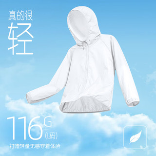 班尼路（Baleno）连帽防晒服男夏季upf50+冰丝凉感轻薄户外男女同款防晒衣男速干潮 XL 中灰/纯色