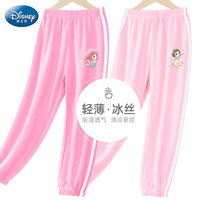 迪士尼女童裤子夏季儿童防蚊裤薄款外穿女孩长裤SP98380