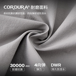MONTANE盟泰恩CIMA LITE男士软壳裤 CORDURA轻量耐磨四向弹力防泼水长裤 DEEP SEA BLUE 深海蓝 M