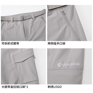 MONTANE盟泰恩CIMA LITE男士软壳裤 CORDURA轻量耐磨四向弹力防泼水长裤 BLACK 黑色 2XL