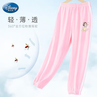 迪士尼女童裤子夏季儿童防蚊裤薄款外穿粉色女孩长裤SP98379 粉色  110