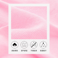 迪士尼女童裤子夏季儿童防蚊裤薄款外穿粉色女孩长裤SP98379 粉色  150