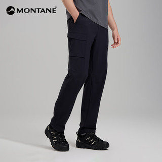 MONTANE盟泰恩CIMA LITE男士软壳裤 CORDURA轻量耐磨四向弹力防泼水长裤 DEEP SEA BLUE 深海蓝 L
