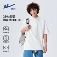 回力POLO衫男款夏季重磅棉珠地POLO白色经典翻领吸湿透气宽松POLO 灰#HL鲸海X 2XL