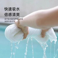 三利一次性便携浴巾四件套床单加厚大毛巾速干吸水出差旅行组合
