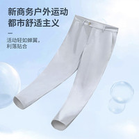 衬衫老罗[出行一号]抗皱商务休闲裤速干户外直筒裤男装245T0R803L
