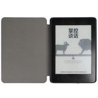  zonyee Kindle保护套