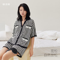 安之伴睡衣女夏季亲肤透气可外穿清爽凉感短袖短裤家居服套装 黑色-女 XL