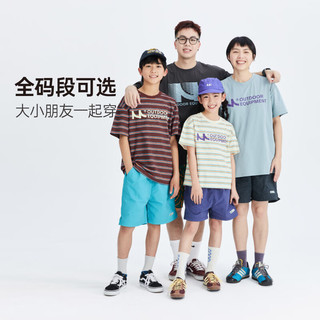 mipo儿童速干T恤短袖防晒透气上衣条纹纯色轻盈上衣  cm