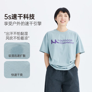 mipo儿童速干T恤短袖防晒透气上衣条纹纯色轻盈上衣  cm