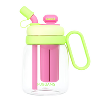 富光水杯大肚杯子女生泡茶杯茶水分离夏天高颜值耐高温双饮杯