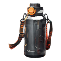 富光塑料杯运动水杯男士大容量tritan吸管凉水壶吨杯桶茶水分离户外杯 （双饮+提绳）