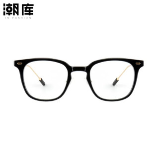  潮库 防蓝光 近视眼镜框 1.67防蓝光镜片  配1.67防蓝光0-1000度 黑金