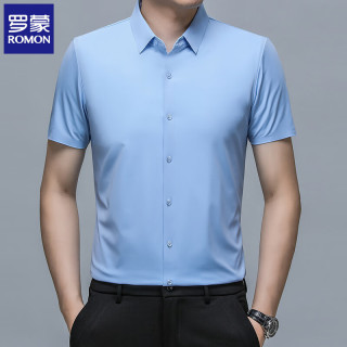 罗蒙（ROMON）冰丝无痕短袖衬衫男士2025夏季商务休闲衬衣免烫半袖寸衫男