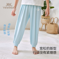 英氏儿童裤子男童女童运动休闲裤夏季薄款防蚊裤2025 蓝色