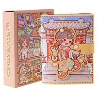 多加 小麻薯安静书豪华免裁剪手账立体书女孩手工diy贴纸装饰图案儿童玩具解压益智创意机关书手帐素材贴画