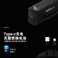骑视自行车灯前灯强光手电筒USB充电自行车配件骑行装备 CO400流明
