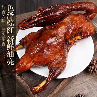 殷掌柜 乐山甜皮鸭 广味 整只800g 卤味熟食