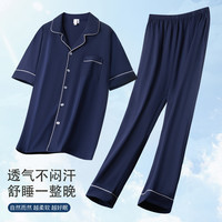 100%棉睡衣男士夏季薄款休闲短袖长裤青少年可外穿家居服套装