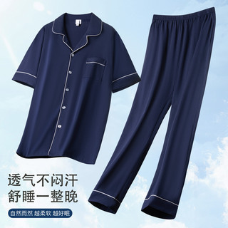 100%棉睡衣男士夏季薄款休闲短袖长裤青少年可外穿家居服套装