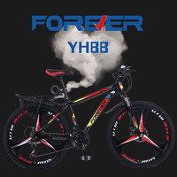 FOREVER/永久 变速减震 山地自行车 前后双碟刹 辐条轮
