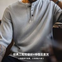 马登 工装 美式竹节纹亨利衫短袖老钱垂感针织灰色宽松半袖T恤男夏 云雾灰 S