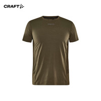 CRAFT/夸夫特 ESSENCE进阶款短袖男士运动跑步训练吸湿排汗速干T恤 木星绿 S