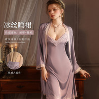 都市丽人 COSMO LADY【法式高级感两件套】夏季性感冰丝睡衣女士家居服吊带睡裙袍套装