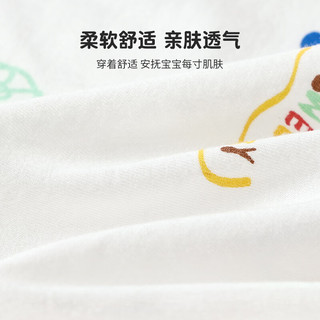 瑄妮薇宝宝连体衣五分袖婴儿哈衣睡衣夏装家居服夏季爬服男女童千 小熊聚会 90cm