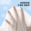 瑄妮薇宝宝连体衣五分袖婴儿哈衣睡衣夏装家居服夏季爬服男女童千 小熊聚会 90cm