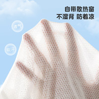 瑄妮薇宝宝连体衣五分袖婴儿哈衣睡衣夏装家居服夏季爬服男女童千 五彩动物 80cm