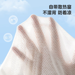 瑄妮薇宝宝连体衣五分袖婴儿哈衣睡衣夏装家居服夏季爬服男女童千 小熊聚会 90cm