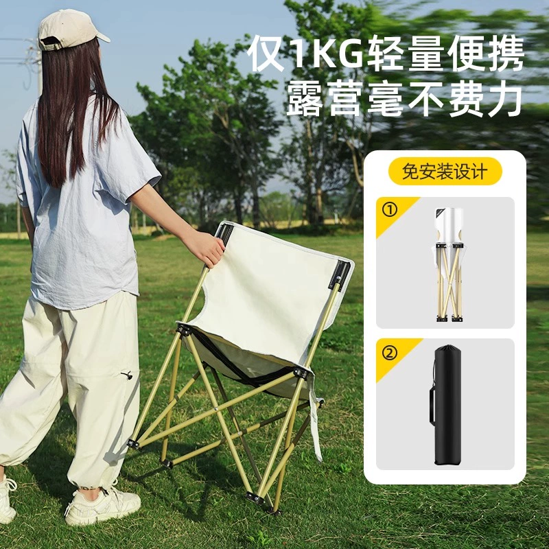户外折叠椅子便携式超轻露营椅钓鱼摆摊野餐桌椅小马扎美术生凳子