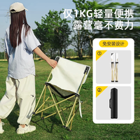 户外折叠椅子便携式超轻露营椅钓鱼摆摊野餐桌椅小马扎美术生凳子