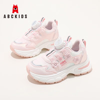  ABCKIDS 旋钮扣 女童运动鞋