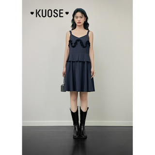 阔色（kuose）藏蓝色假两件条纹连衣裙夏季女吊带背心裙子气质通勤 藏蓝色 M