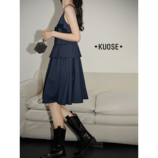 阔色（kuose）藏蓝色假两件条纹连衣裙夏季女吊带背心裙子气质通勤 藏蓝色 M