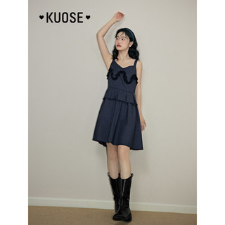 阔色（kuose）藏蓝色假两件条纹连衣裙夏季女吊带背心裙子气质通勤 藏蓝色 M